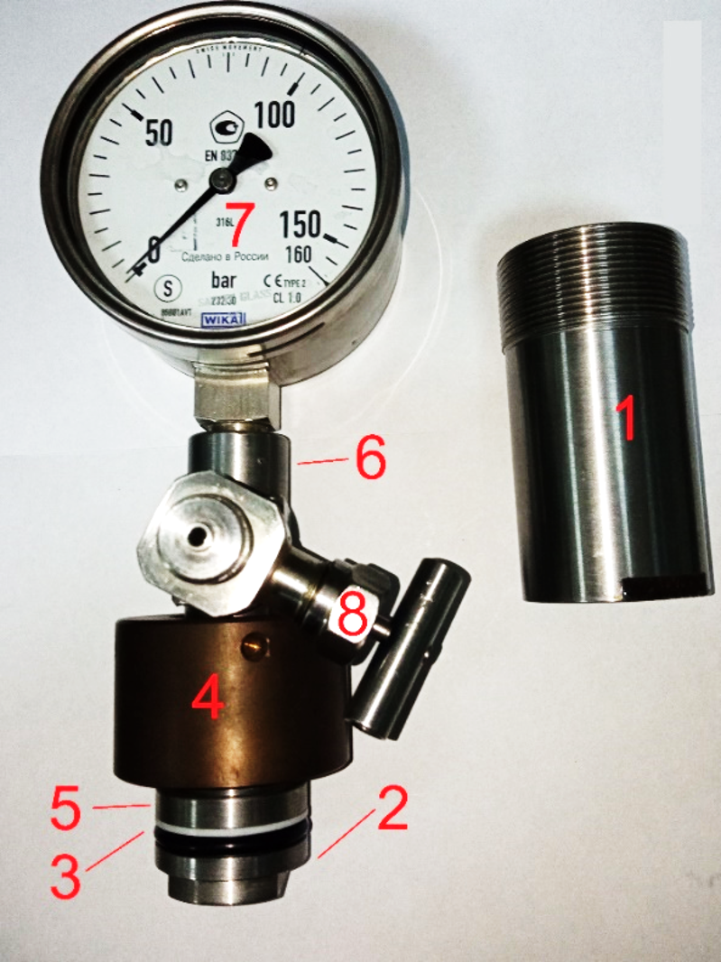 Стенд №1: 1 -  корпус, 2 - обтюратор, 3 - уплотнение, 4 - силовая гайка, 5 - кольцо, 6 - разветвитель, 7 - манометр, 8 - вентиль. 